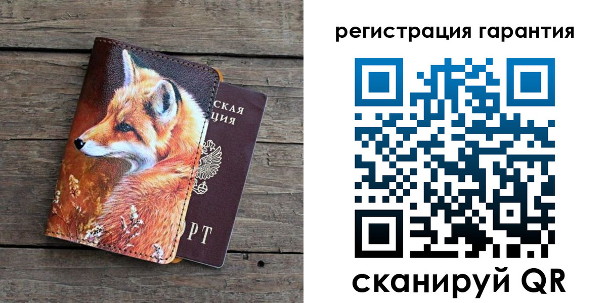 прописка в квартире в ХМАО